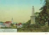 Postkarte Nr. 51 [Reprint] - Langensalza - Auf dem Schlachtfeld 1866.Blick nach der Stadt um 1900